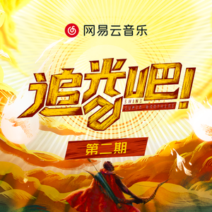 男生把小困困进男生困困里
