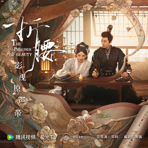 男生把小困困进男生困困里
