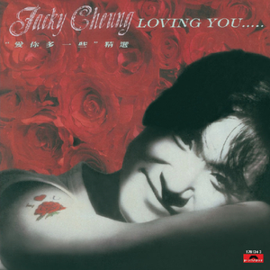 男生把小困困进男生困困里
