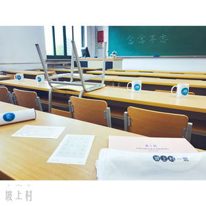 男生把小困困进男生困困里
