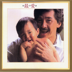 男生把小困困进男生困困里
