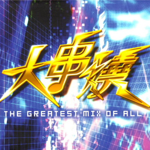 男生把小困困进男生困困里
