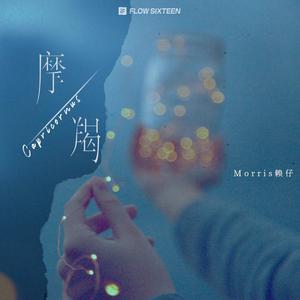 男生把小困困进男生困困里
