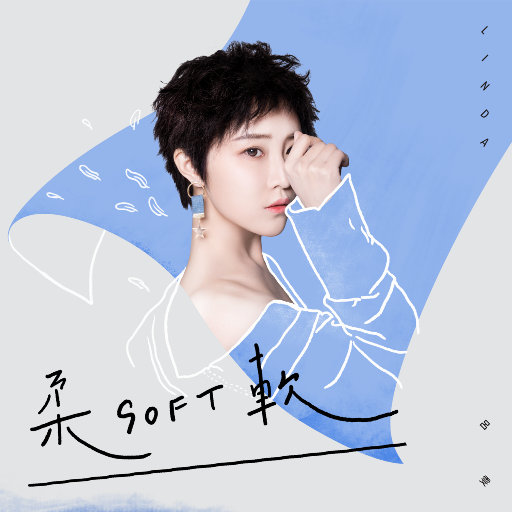 男生把小困困进男生困困里
