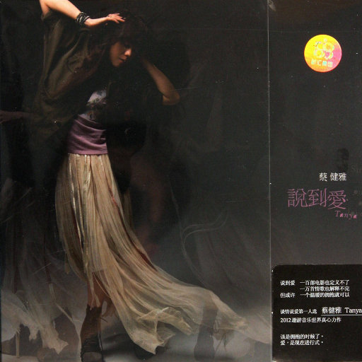 男生把小困困进男生困困里
